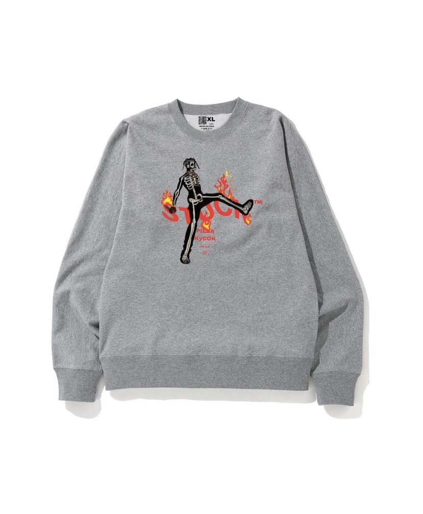 TRAVIS SCOTT SKELETON ON FIRE