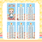 Kit Digital Volta as Aulas Encadernação Etiquetas 2023  16