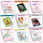 Coleção Agendas Volta as aulas Completo 2023 em Pdf  22