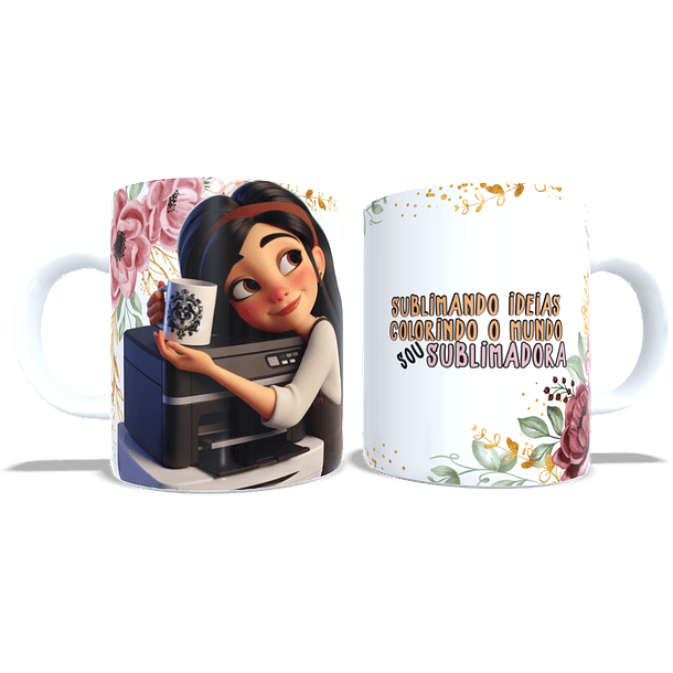 4 Artes para Caneca Sublimadora Arquivo em Jpg 3