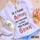 12 Artes para Camisa Carnaval Arquivos em Jpg 7