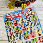 Arquivos de Corte Mimos Papai Noel Natal em Png 5