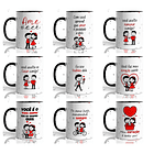 12 Artes para Caneca Dia dos Namorados Bonequinhos Apaixonados Minimalista Arquivo em Jpg 1