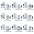 24 Artes para Caneca Dia dos Pais Minimalista Arquivo em Jpg 1