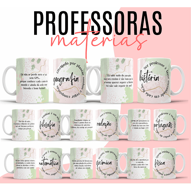 8 Artes para Caneca Professoras Matérias Arquivo Editável  1