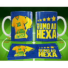 11 Artes para Caneca Copa do Mundo 2026 Brasil Futebol Arquivo Editável  7