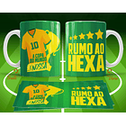 11 Artes para Caneca Copa do Mundo 2026 Brasil Futebol Arquivo Editável  10