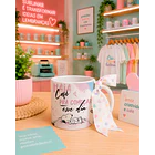 8 Artes para Caneca e Xicará Haja Café SNOOPY Arquivo em Jpg 5