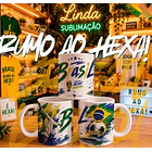 17 Artes para Caneca Copa do Mundo 2026 Arquivo em Jpg  1