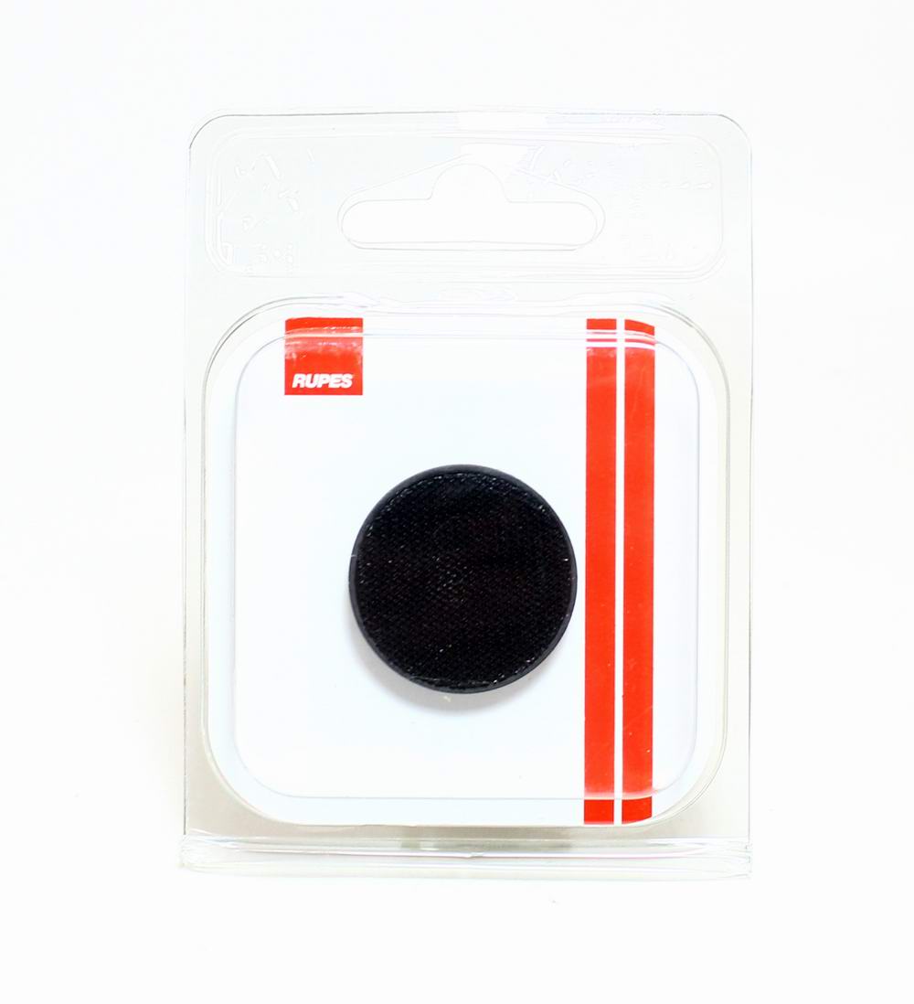 Backing Plate 2” Nano Ibrid