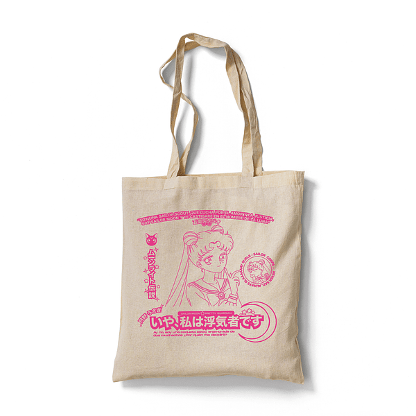 Serena "soy una coqueta" - Sailor Moon - Tote Bag