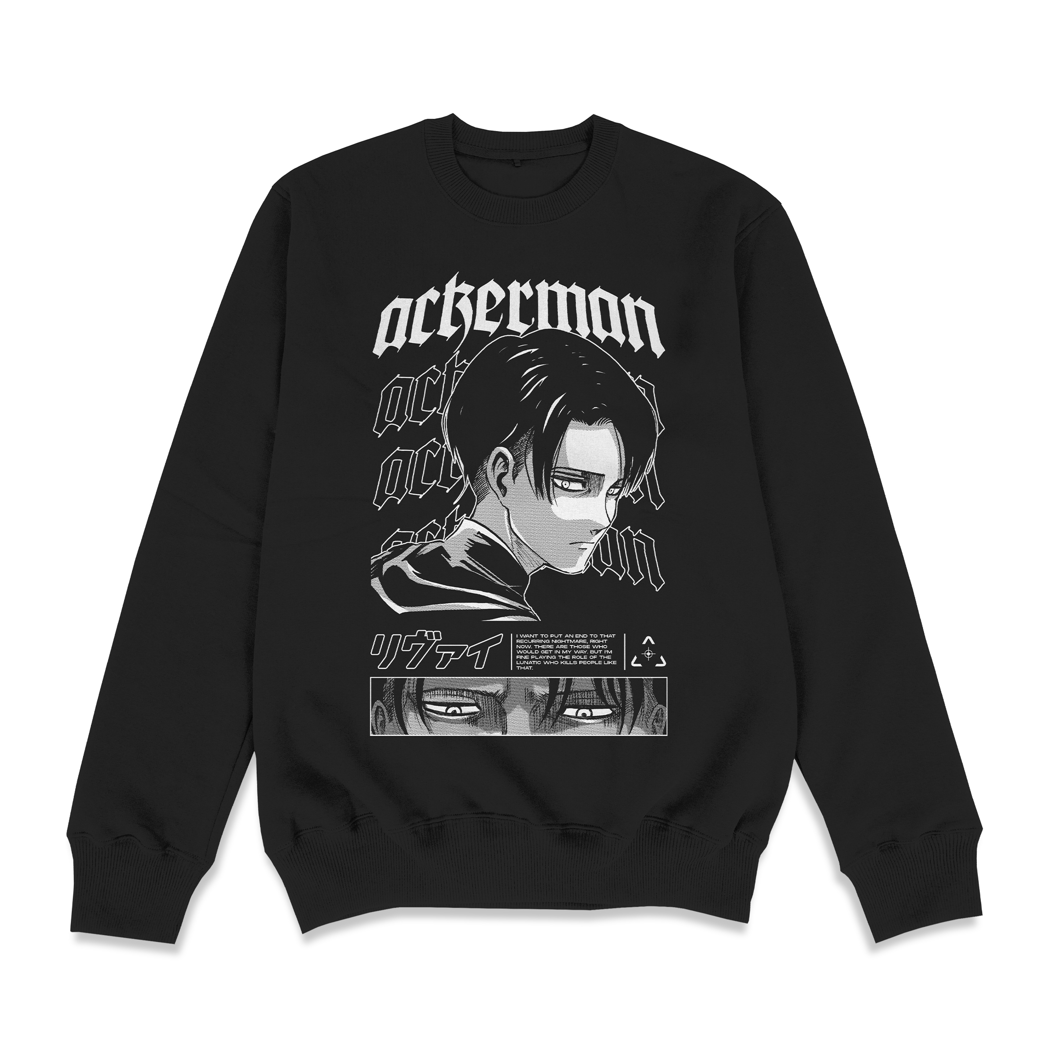 Shingeki no Kyojin - Levi - Poleron Polo