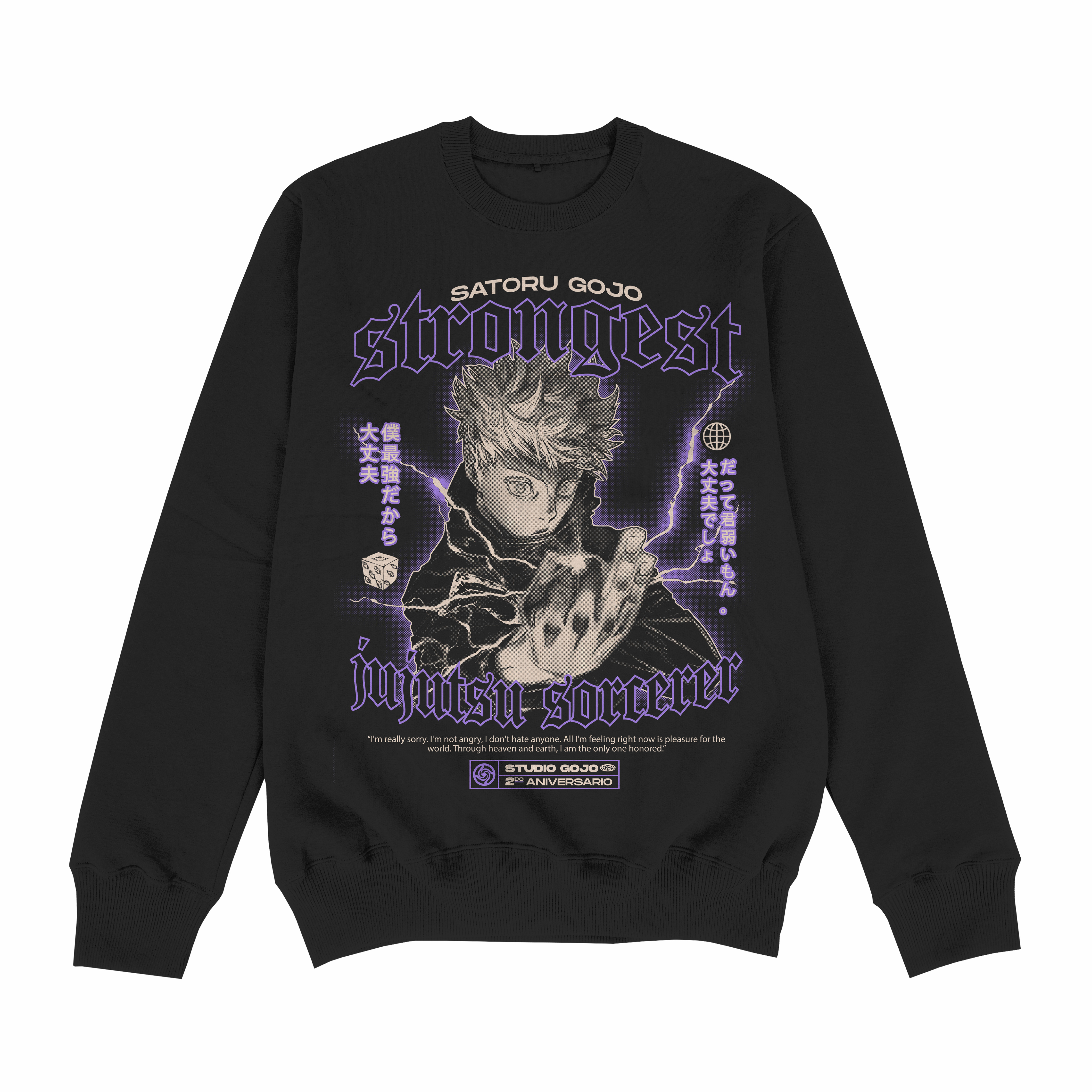 Jujutsu Kaisen - Gojo Hollow Purple - Poleron Polo