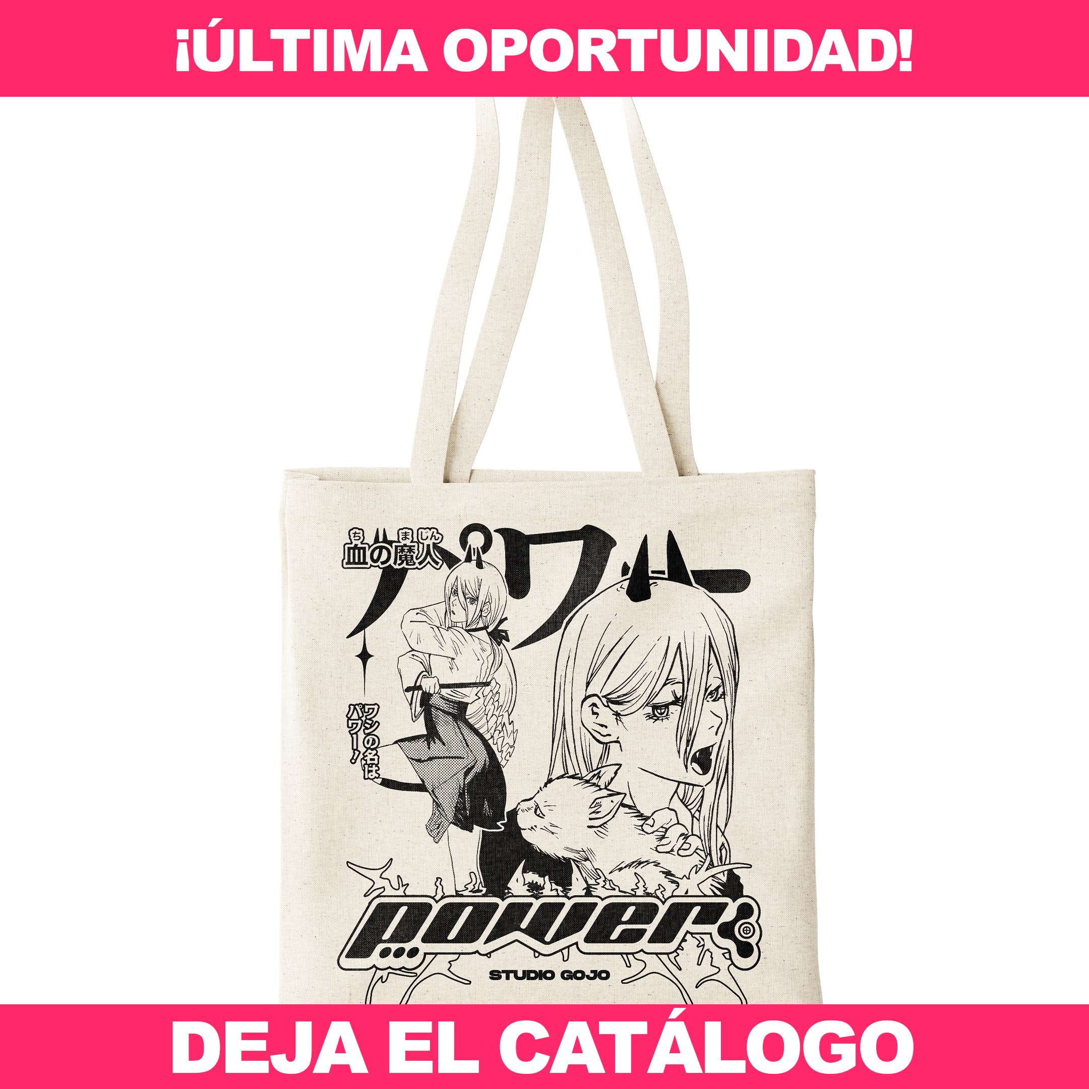 Chainsaw Man - POWER - Tote Bag 1