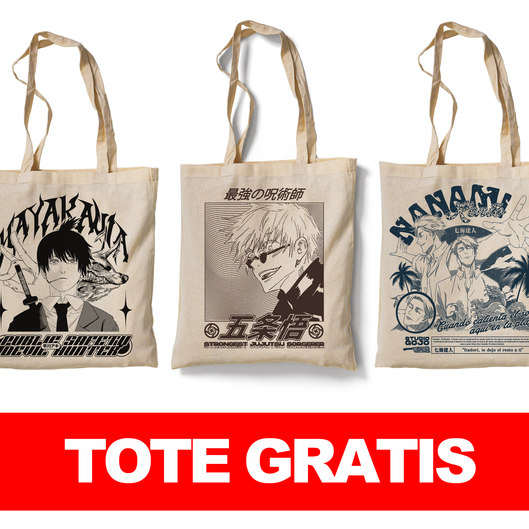 TOTE BAG GRATIS - AGREGAME Y ES GRATIS 1