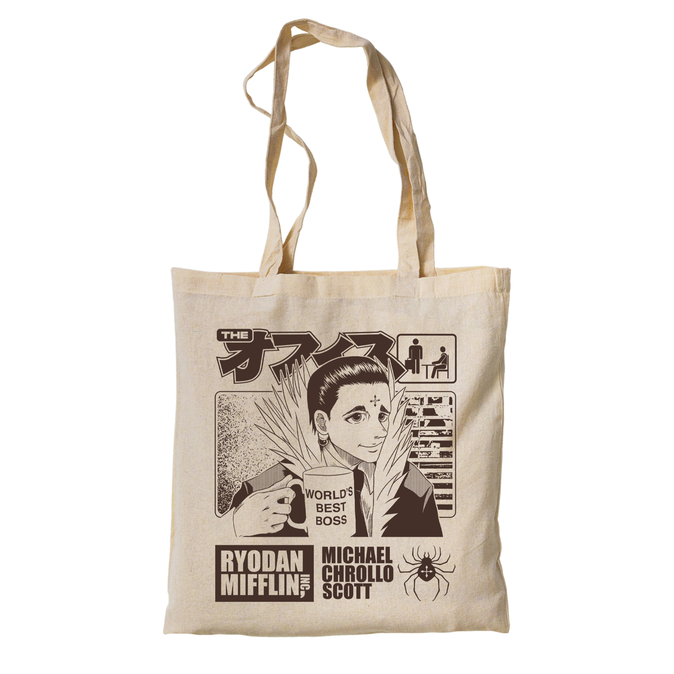 TOTE BAG GRATIS - AGREGAME Y ES GRATIS 2