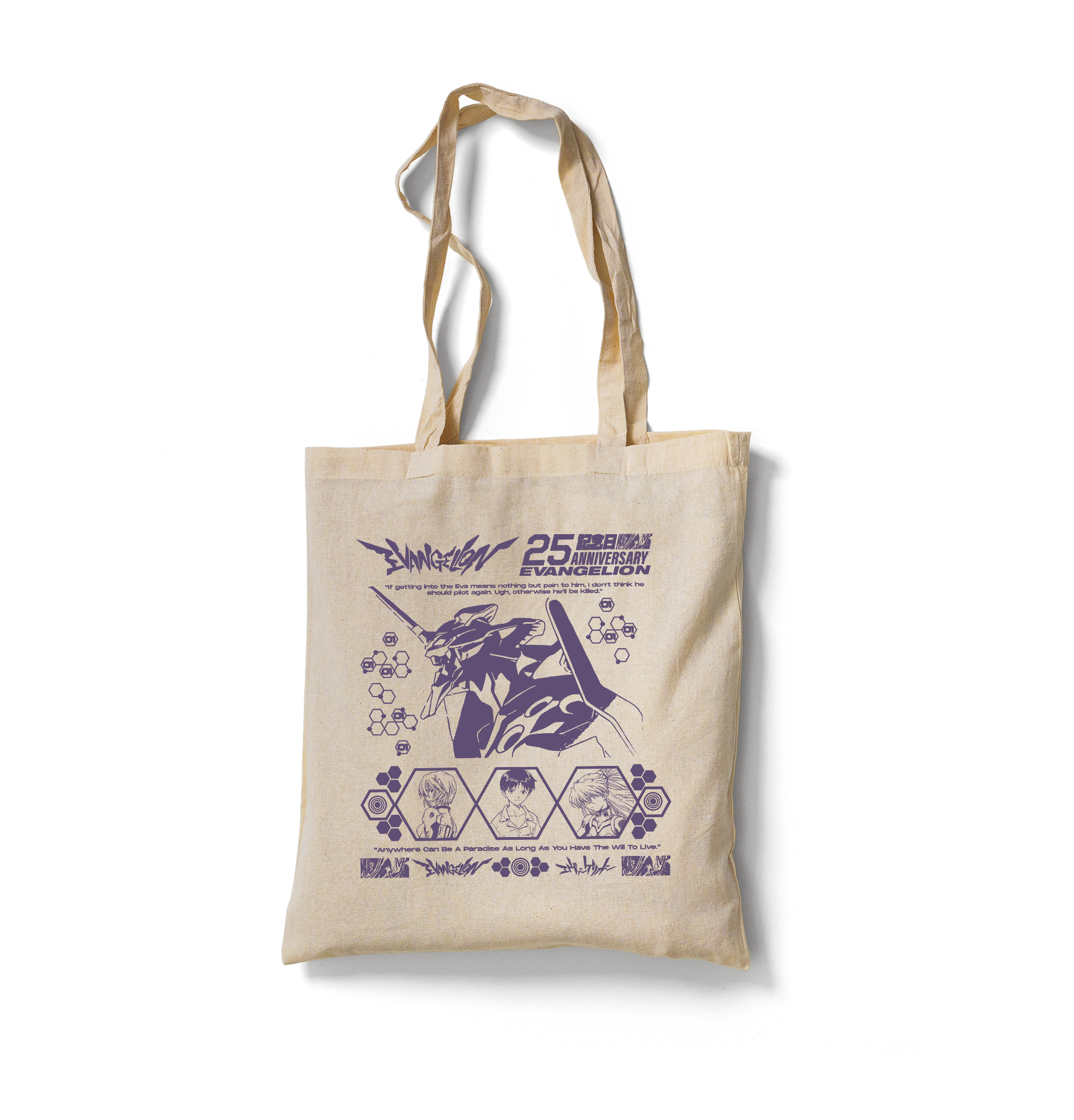 TOTE BAG GRATIS - AGREGAME Y ES GRATIS 4