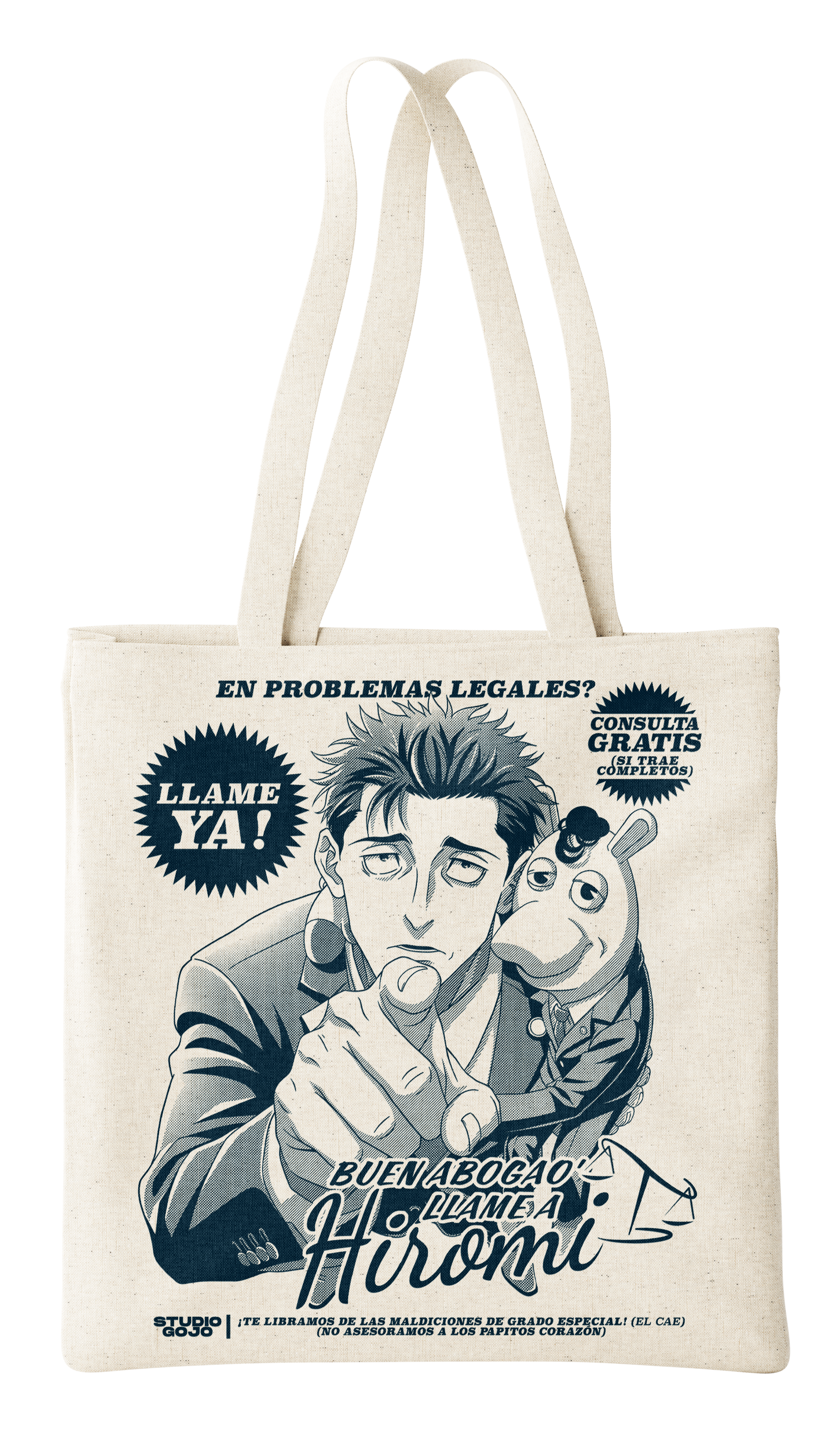 Jujutsu Kaisen - Hiromi Higuruma 