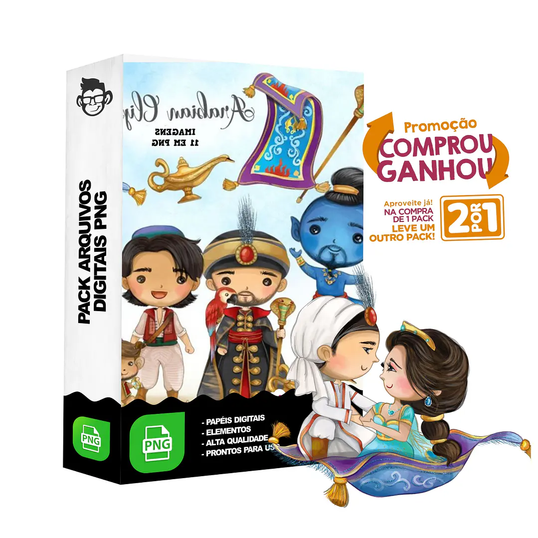 Kit Digital Aladin Aquarelado sem fundo Png 1