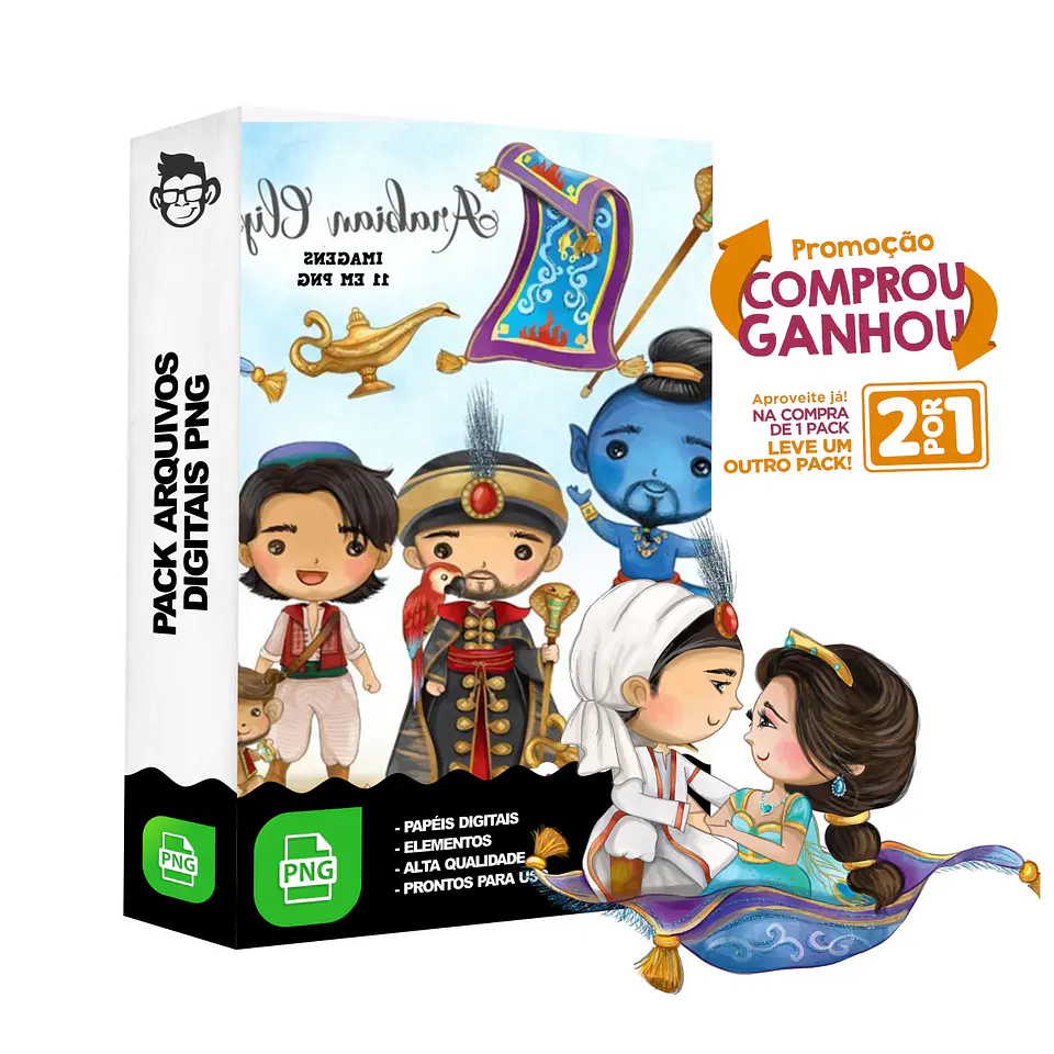Kit Digital Aladin Aquarelado sem fundo Png 1