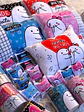 Pack Artes Canecas Sublimação Flork Namorados Arquivos Png - Thumbnail 4