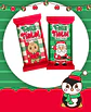 Kit Digital Natal Verde e Vermelho Papai Noel Arquivos Sem Fundo Png - thumbnail 13