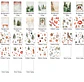Kit Digital Natal Animais e Outros Arquivos em Png - Miniatura 9