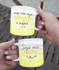 10 Artes para Caneca Frases Motivacional Arquivo em Jpg - Thumbnail 8