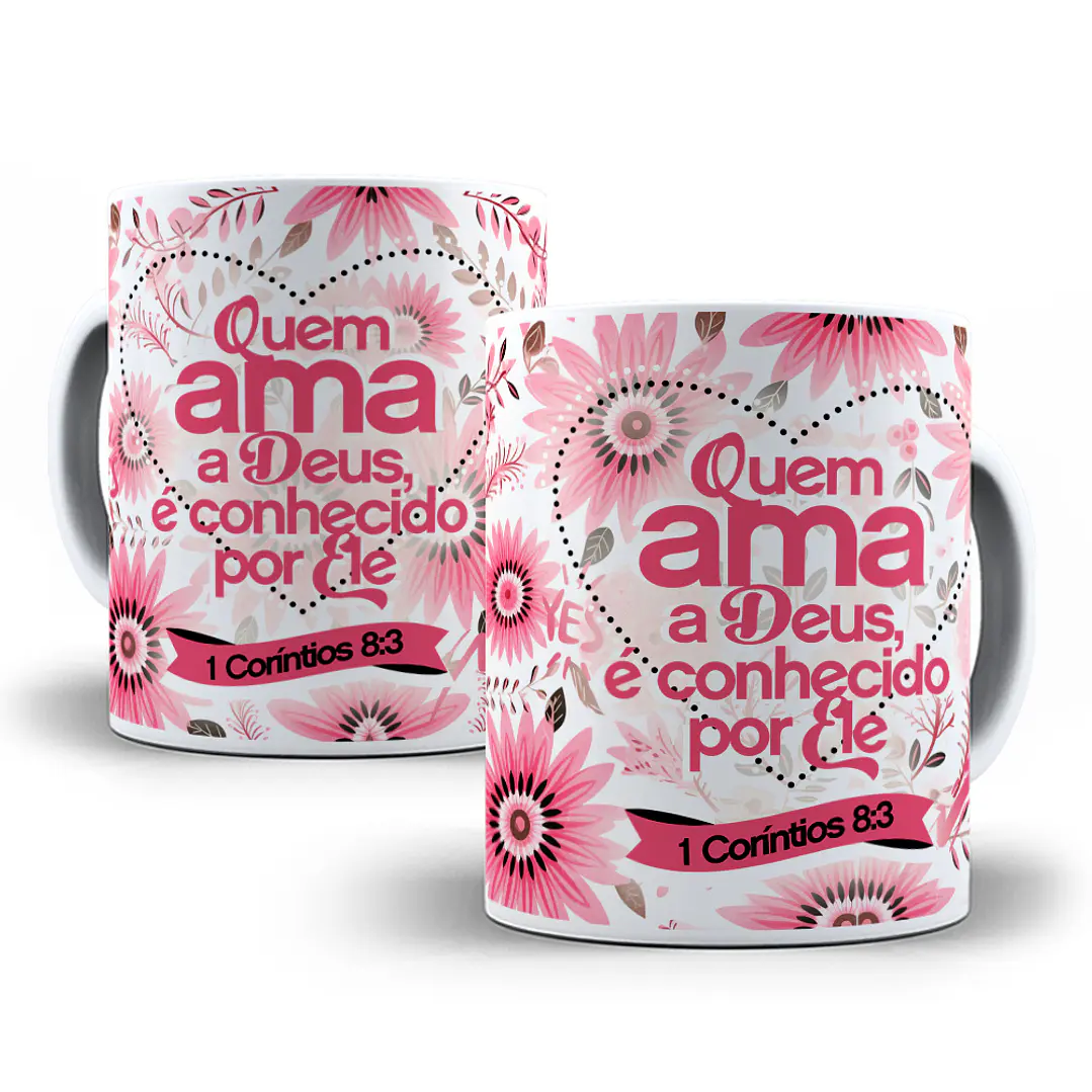 12 Artes para Caneca Frases Inspiração Motivacional Arquivo em Jpg 11