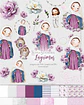 Kit Digital Nossa senhora das Lágrimas Aquarela em Png  - Miniatura 1