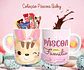 36 Arte para Caneca Almofada e Body Páscoa Baby Arquivo Editável  - thumbnail 11