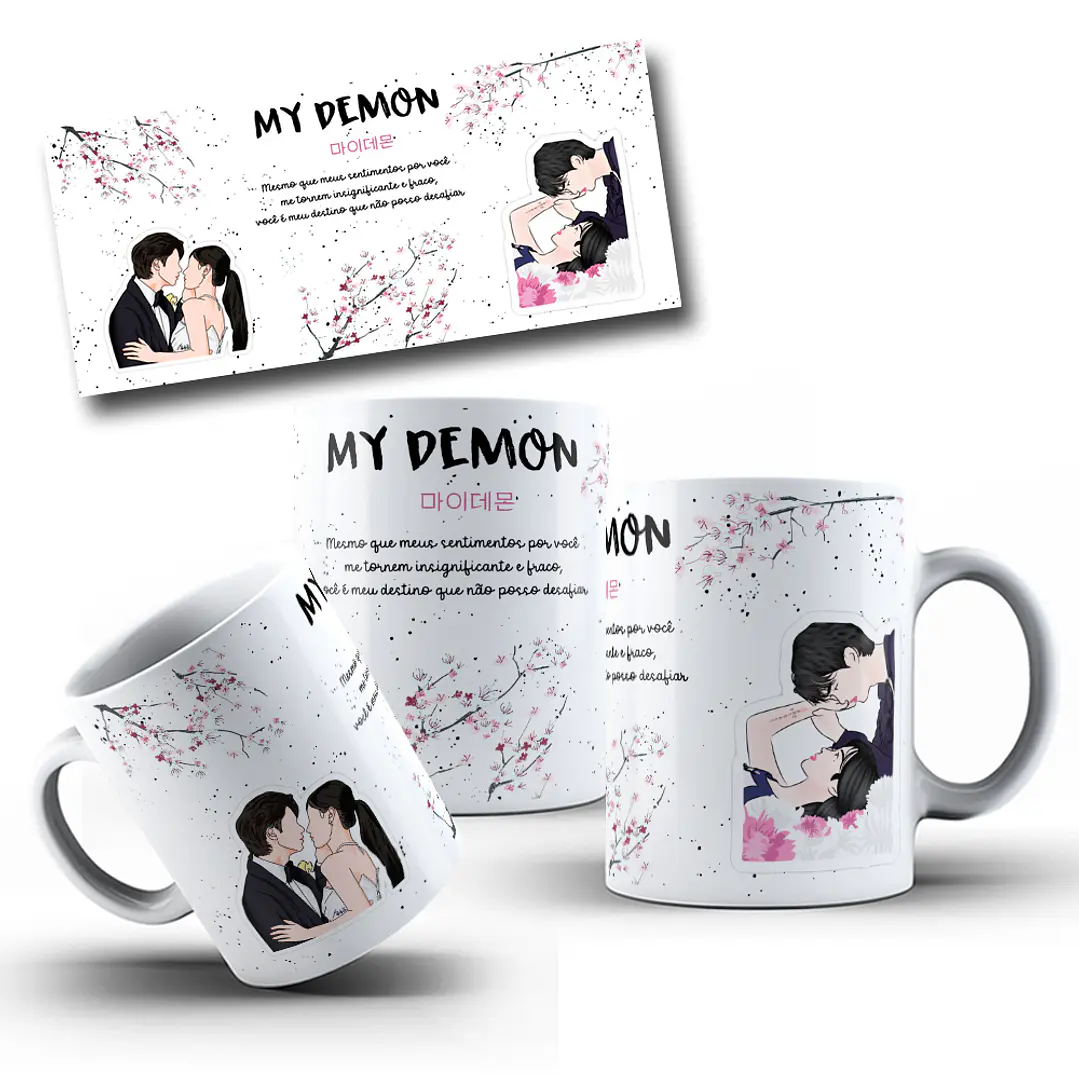 12 Artes Caneca Dorameira Doramas em CorelDraw  2