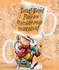 9 Artes para Caneca Alice no Pais das Maravilhas Arquivo em Jpg - thumbnail 4