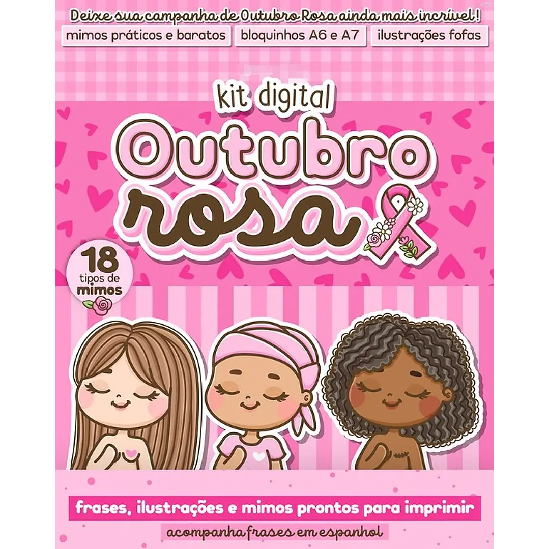 Arquivos de Corte Mimos Outubro Rosa em Pdf  8