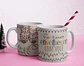 7 Artes para Caneca Envelhecer Junto Arquivo em Png - Thumbnail 5