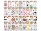 150 Artes para Copo Tampa de Bambu Café Gelado Copo de Vidro Coffe Glass Arquivo em Png  - Thumbnail 2