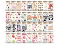 150 Artes para Copo Tampa de Bambu Café Gelado Copo de Vidro Coffe Glass Arquivo em Png  - Thumbnail 4