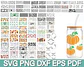 500 Artes para Copo Tampa de Bambu Café Gelado Copo de Vidro Coffe Glass Arquivo em Png  - Miniatura 11