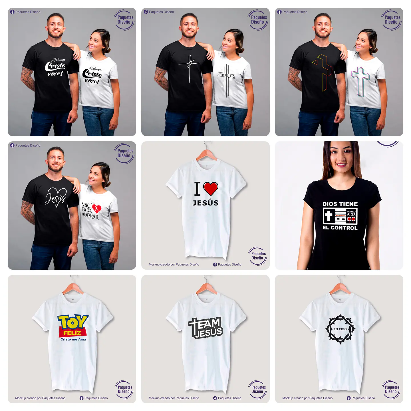 300 Artes para Camisa Gospel Frases Evangelicas Cristão Arquivo Editável  11