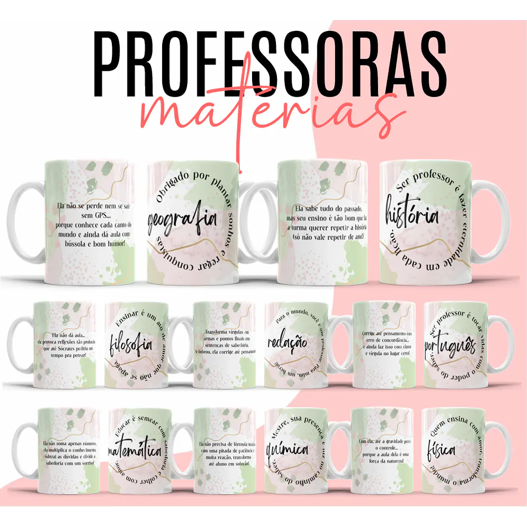 8 Artes para Caneca Professoras Matérias Arquivo Editável  1