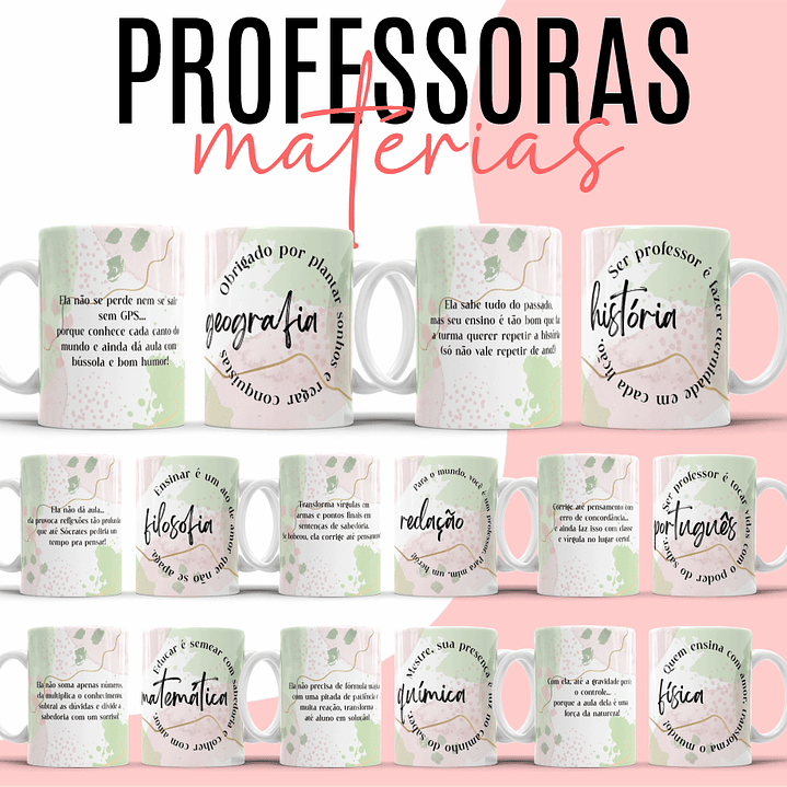 8 Artes para Caneca Professoras Matérias Arquivo Editável  1