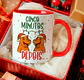 12 Artes para Caneca Capivara Natalina Arquivo Editável  - Miniatura 12