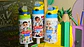 74 Artes para Squeeze Toalinhas e Canecas Arquivo em Png - Thumbnail 2