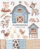 Kit Digital Fazendinha Azul Aquarelado Arquivos em Png - Miniatura 1