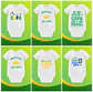 26 Artes para Body Copa do Mundo 2026 Futebol Arquivo Editável  - Thumbnail 11