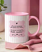 Arte para Caneca E então ela se lembrou de quem era filha...E nesse instante, tudo mudou em Png - Thumbnail 2