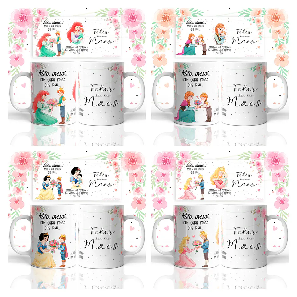 30 Artes para Caneca Mãe, Cresci... Meninos e Meninas Princesas Arquivo em Jpg  5