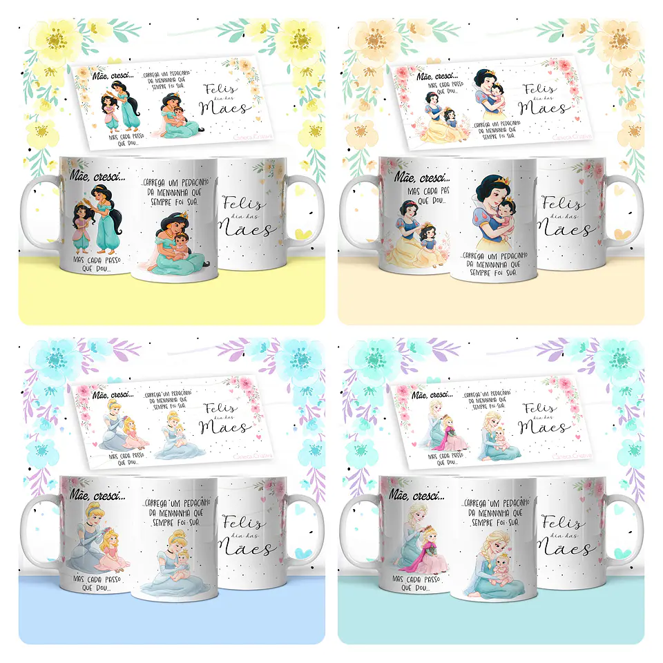 30 Artes para Caneca Mãe, Cresci... Meninos e Meninas Princesas Arquivo em Jpg  6