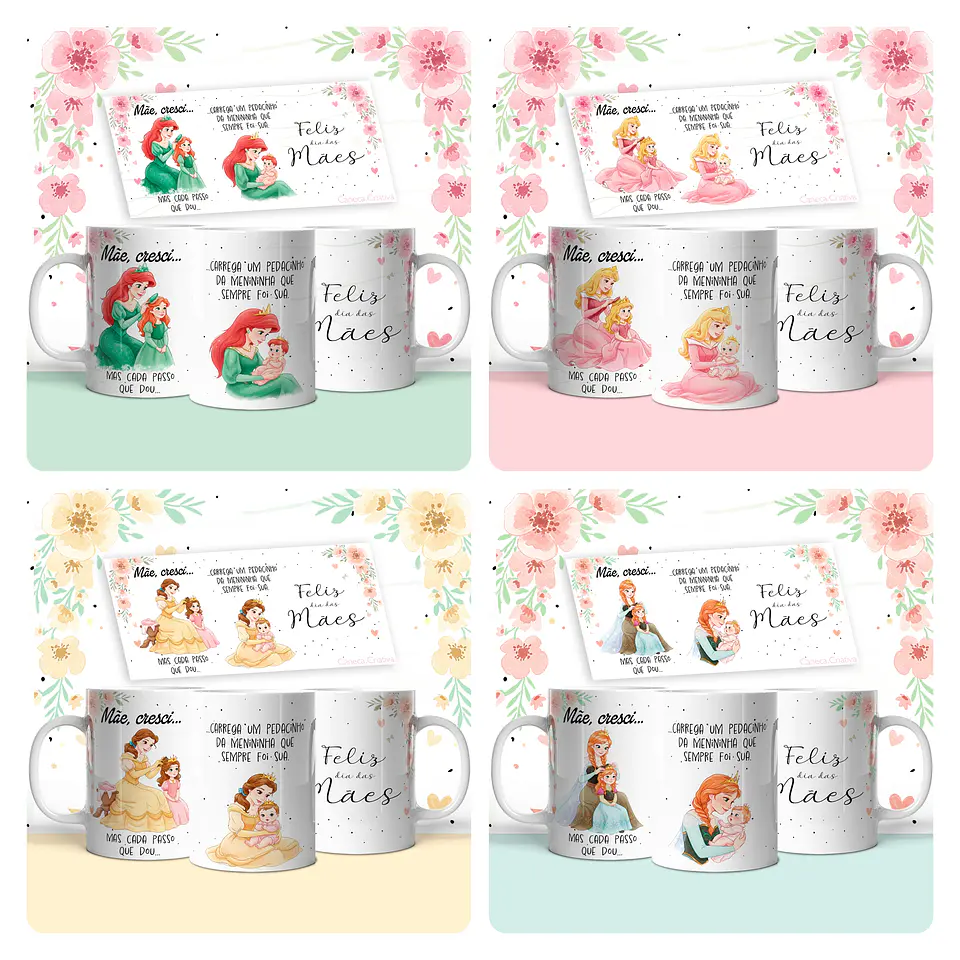 30 Artes para Caneca Mãe, Cresci... Meninos e Meninas Princesas Arquivo em Jpg  7