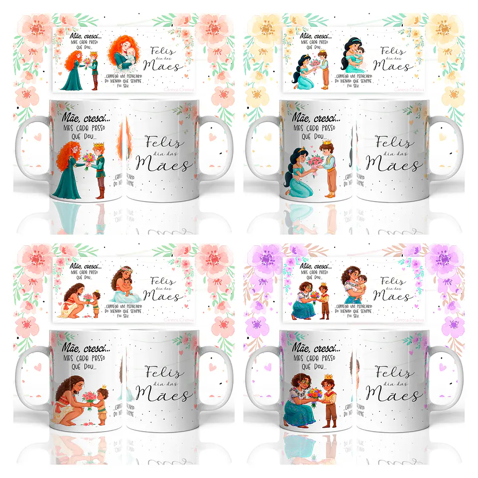 30 Artes para Caneca Mãe, Cresci... Meninos e Meninas Princesas Arquivo em Jpg  9